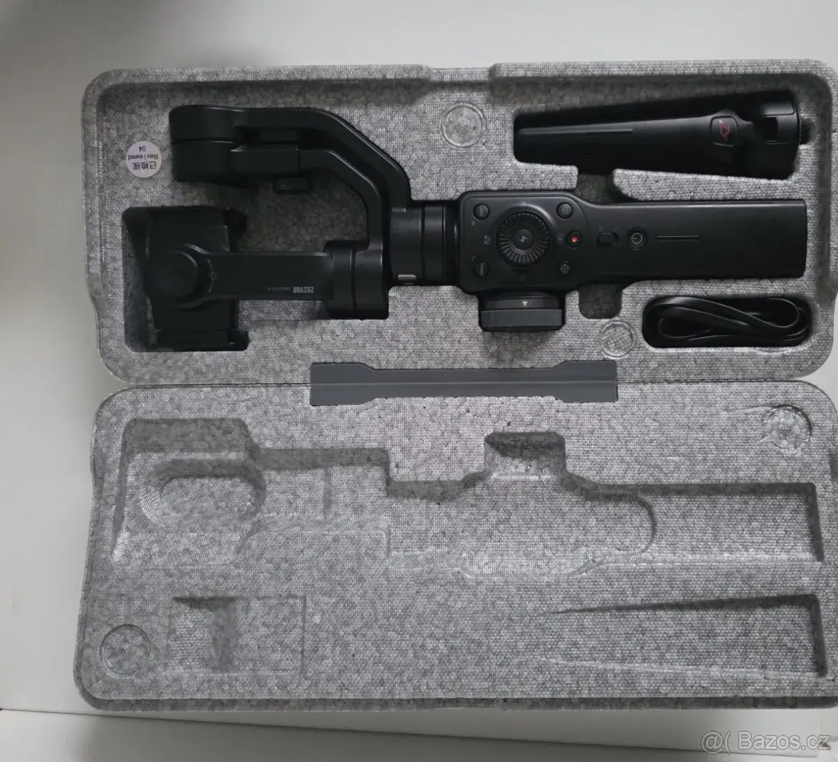 Zhiyun Smooth 4 – stabilizátor / gimbal na mobil
