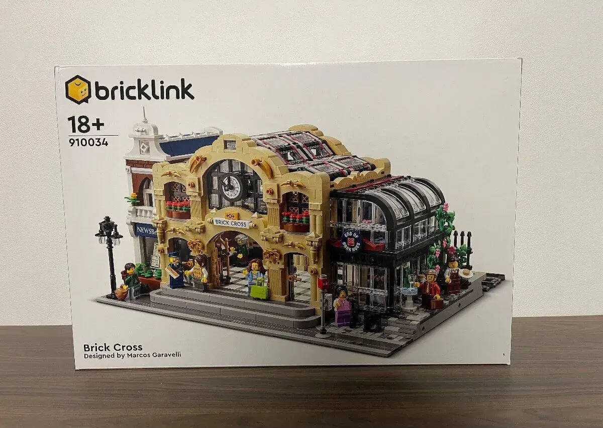 LEGO Bricklink 910034 Nádraží Brick Cross Station