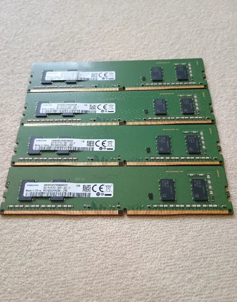 Samsung DDR4 4x4GB (16GB) 2400MHz CL17