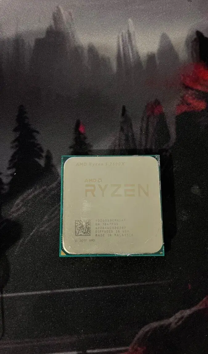 AMD Ryzen 2600x