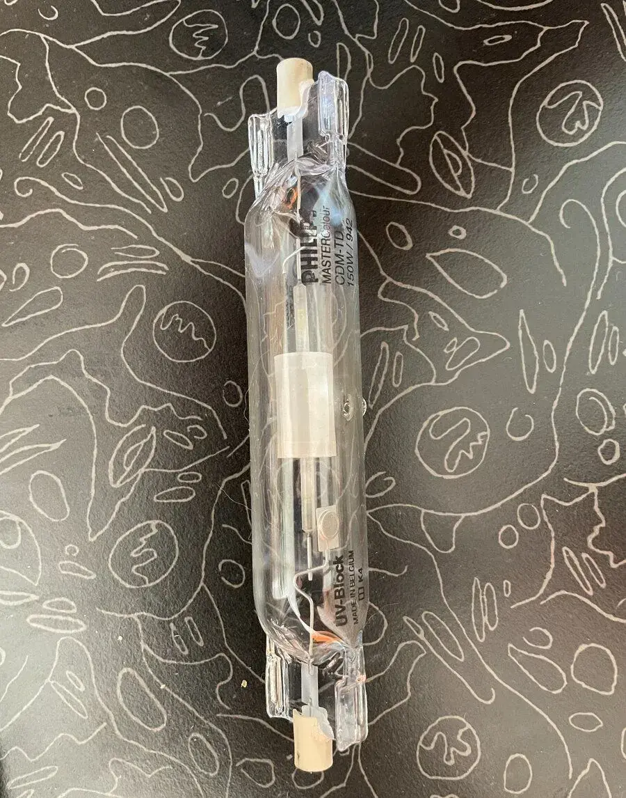 Výbojkové svítidlo Lival (Finland) pro výbojku CDM-TD 150W R