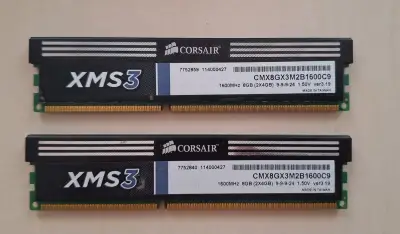 Corsair XMS3, 8GB DDR3 1600MHz