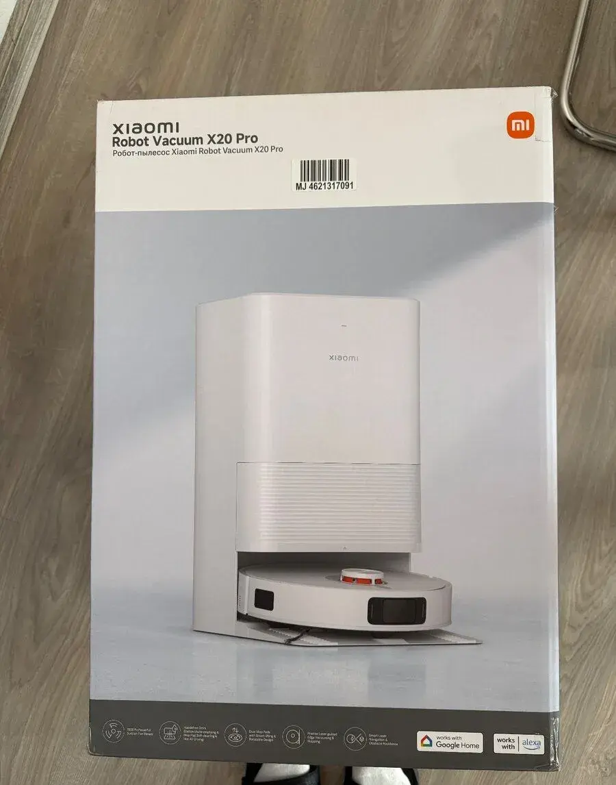 Xiaomi robot vacuum x20 pro