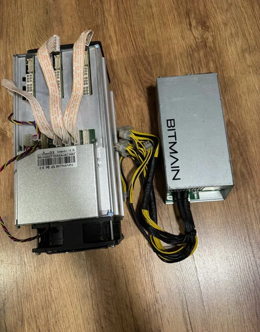 Bitmain D3 zdroj Bitmain APW3++