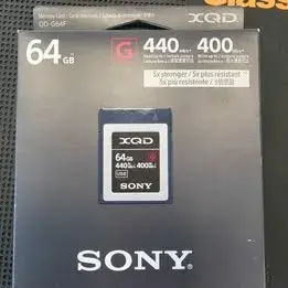 Sony QD-G64F kvalitní paměťová karta pro fotografy 64GB