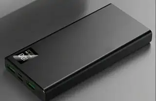 Powerbanka 20 000 mAh, NOVÁ