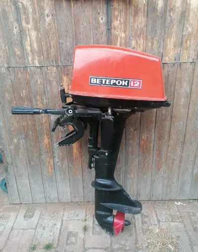 Lodní závěsný motor p