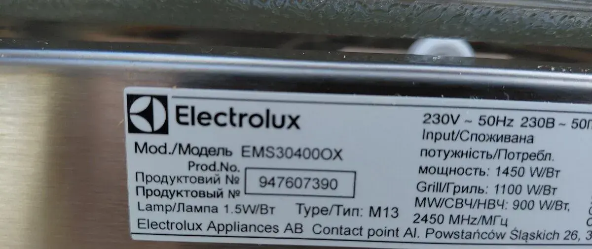 Mw trojkombinace electrolux