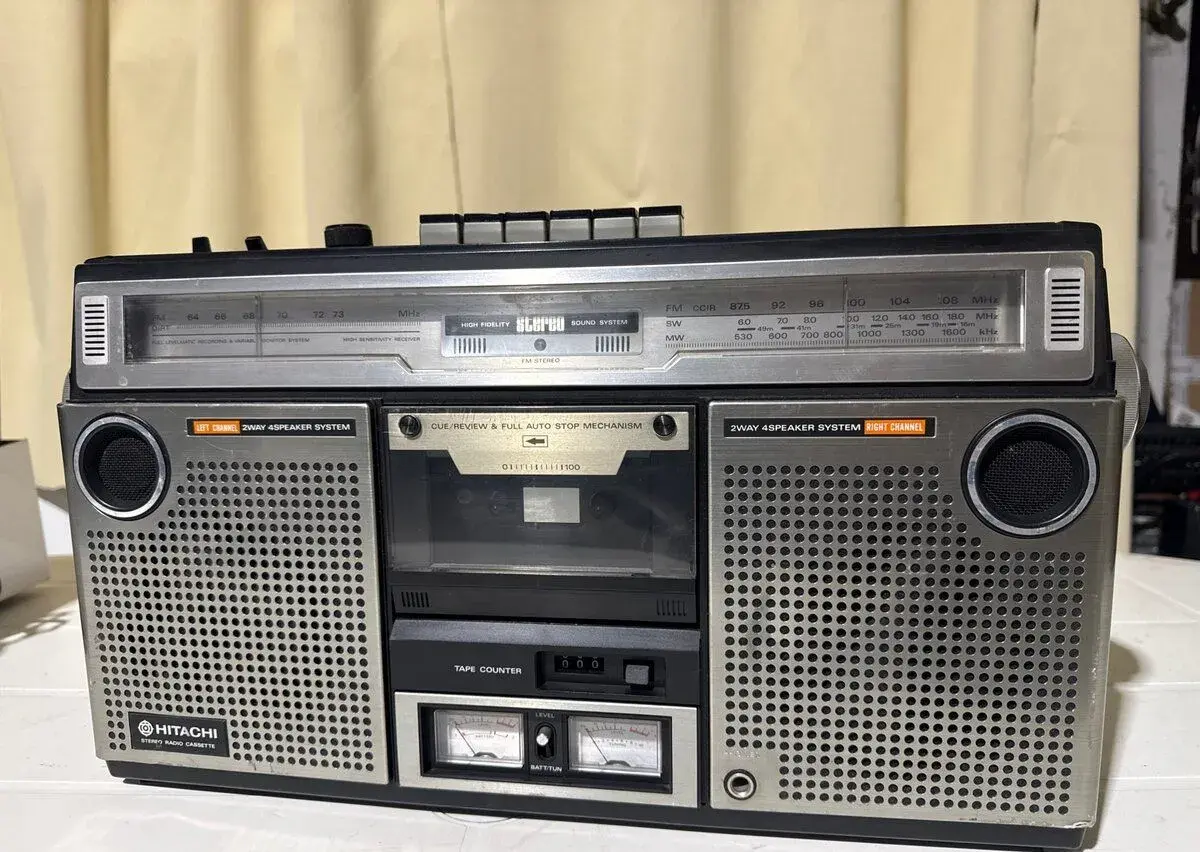 Radiomagnetofon Hitachi TRK-8170K boombox, Made in Japan