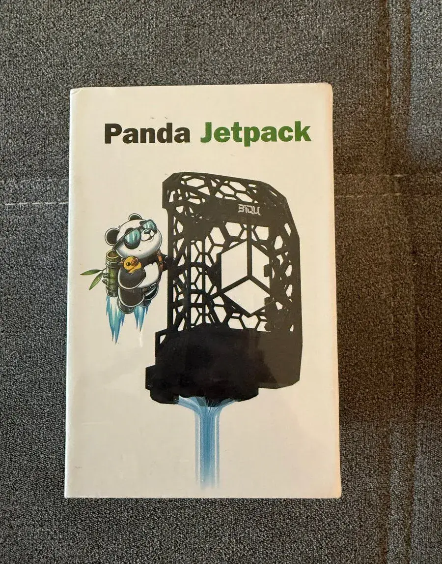 Biqu panda jetpack pro Bambu lab X1/P1