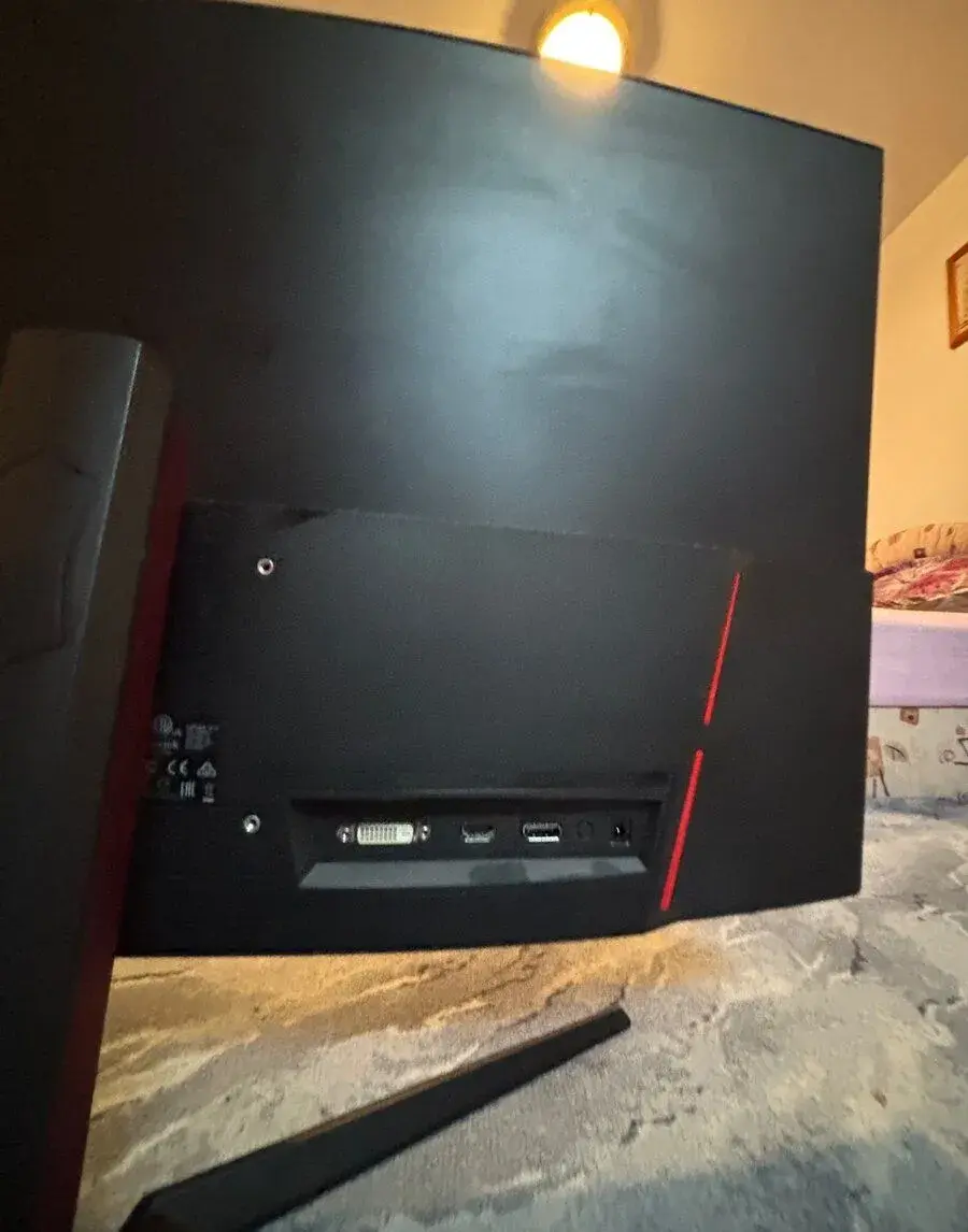 Monitor MSI Optix MAG272CQR