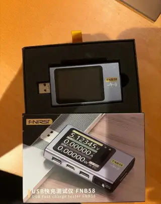 Fnirsi fnb58