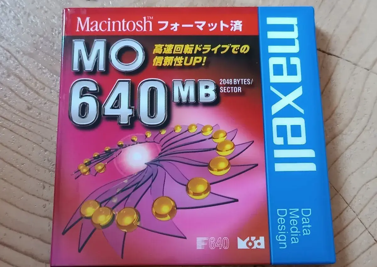 Magneto-optický disk Maxell MO 640MB