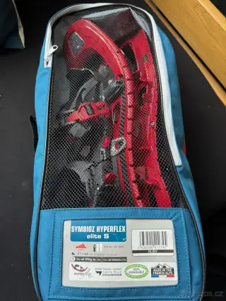 Sněžnice TSL Symbioz Hyperflex Elite S - NOVÉ