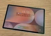 Samsung Galaxy Tab S10+ 12GB/512GB Platinum Silver – sta