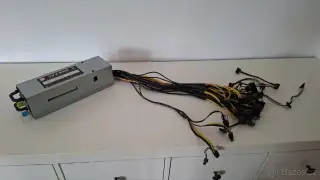 Čínský zdroj pro server