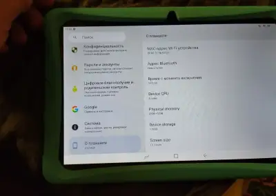 Dětský tablet Dodge, plně funkční a funkční bez probl