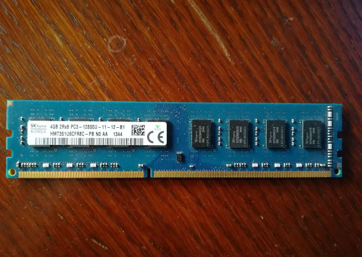 4GB DDR3 1600MHz CL11 DIMM - SK Hynix