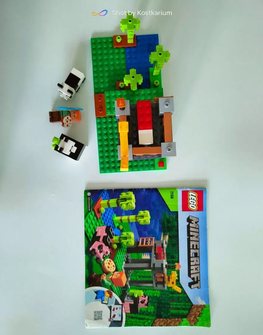 Lego Minecraft set 21158