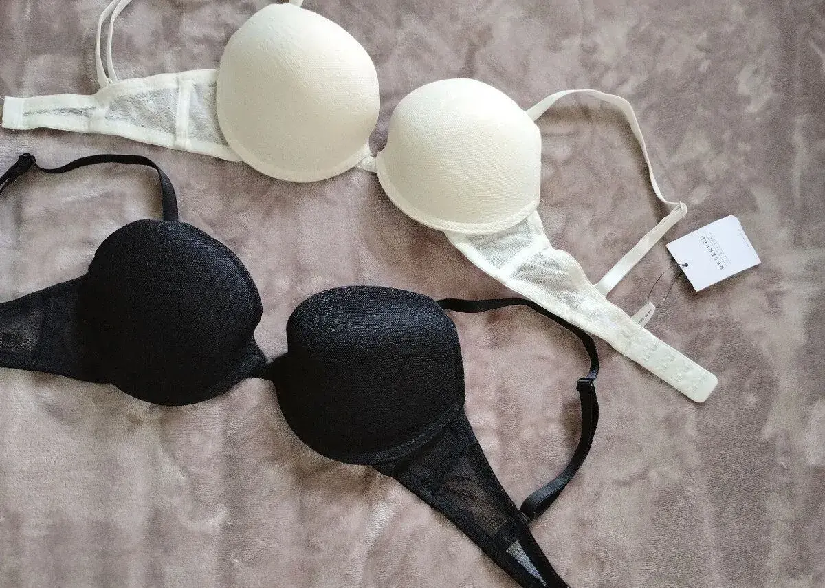 2x podprsenka Reserved 70C