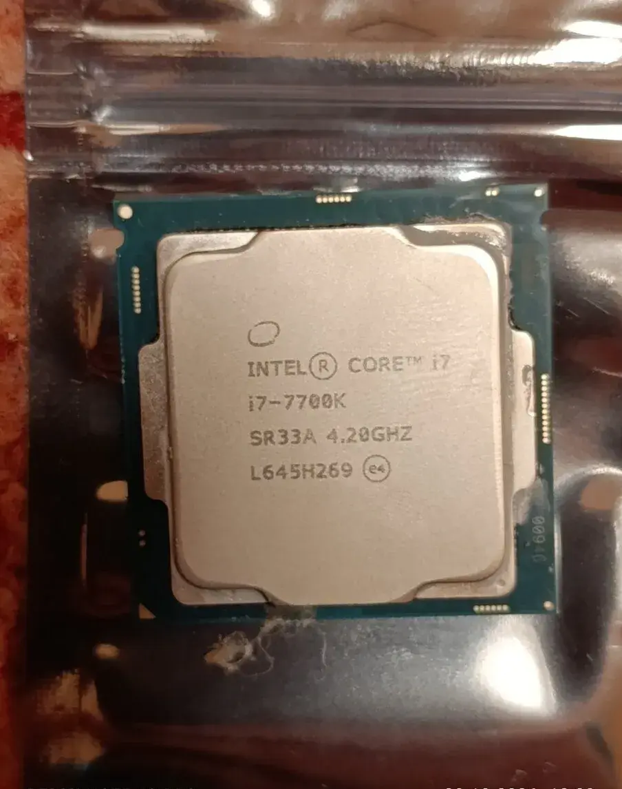 Intel Core I7-7700K