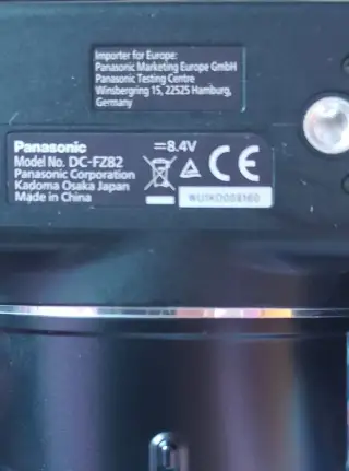 Panasonic Lumix DC-FZ82