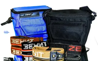 Zenit, popruhy a brašny, různé , více typů STAV