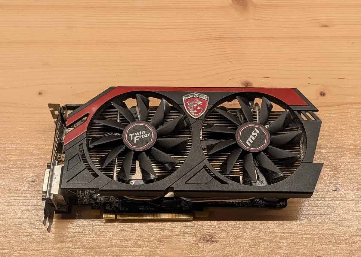 MSI Radeon R9 370X Gaming 2GB GDDR5