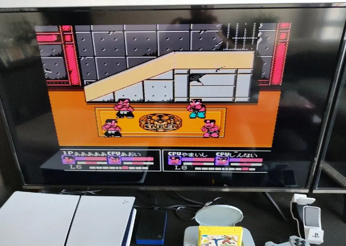 Nekketsu Fighting Legend