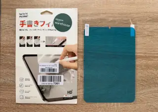 Bellemond ochranná matná fólie pro iPad mini