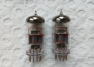 🇭🇺 TUNGSRAM E88CC – ELEKTRONKY - STAV NOS 100%+