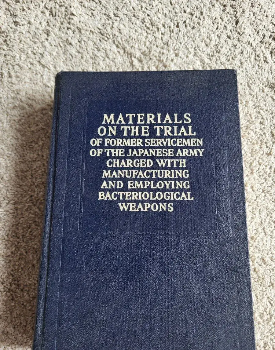 Trial of Former Servicemen of the Japanese Army