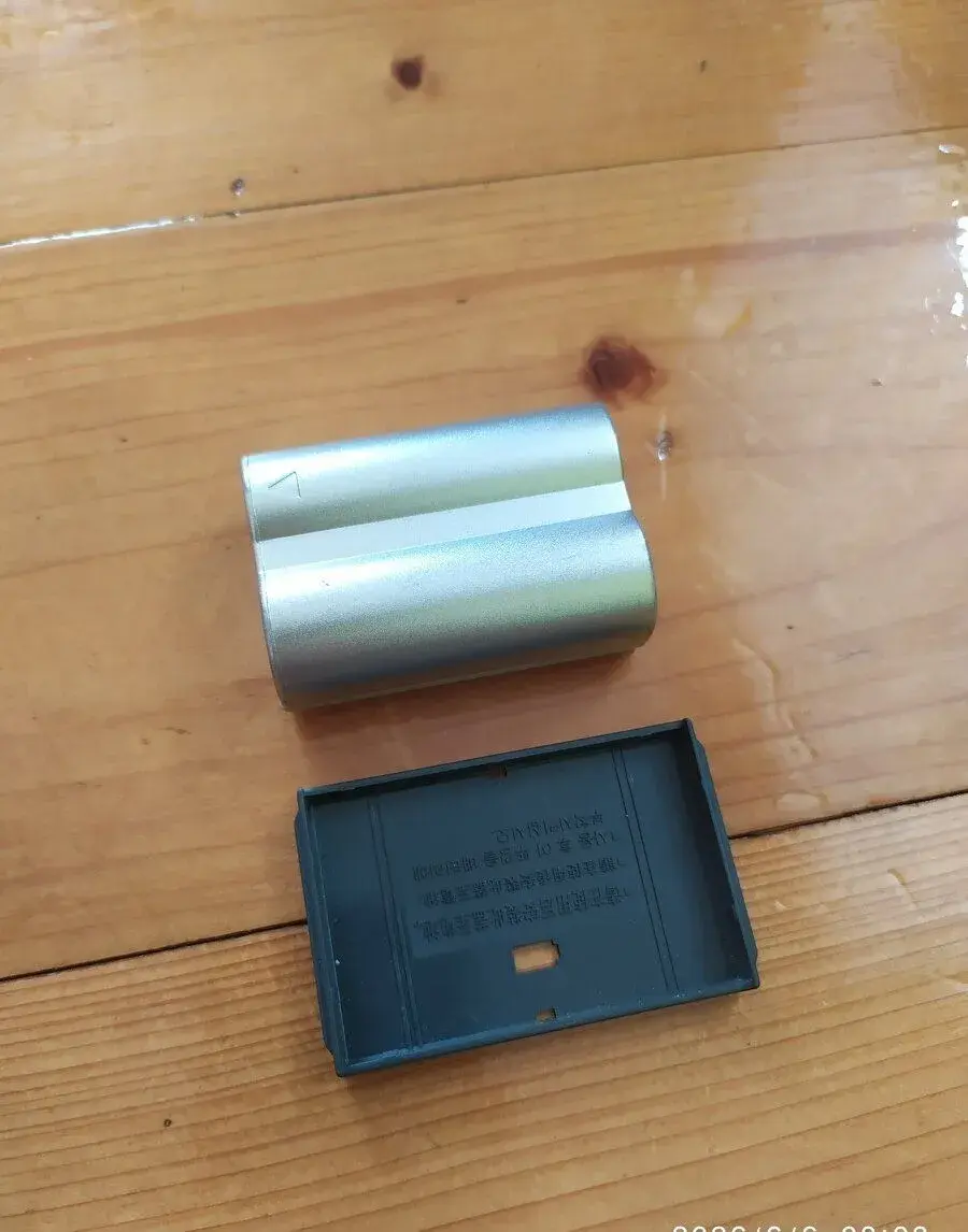T6pover 7,4V 1500mA/11,1Wh Li-ion
