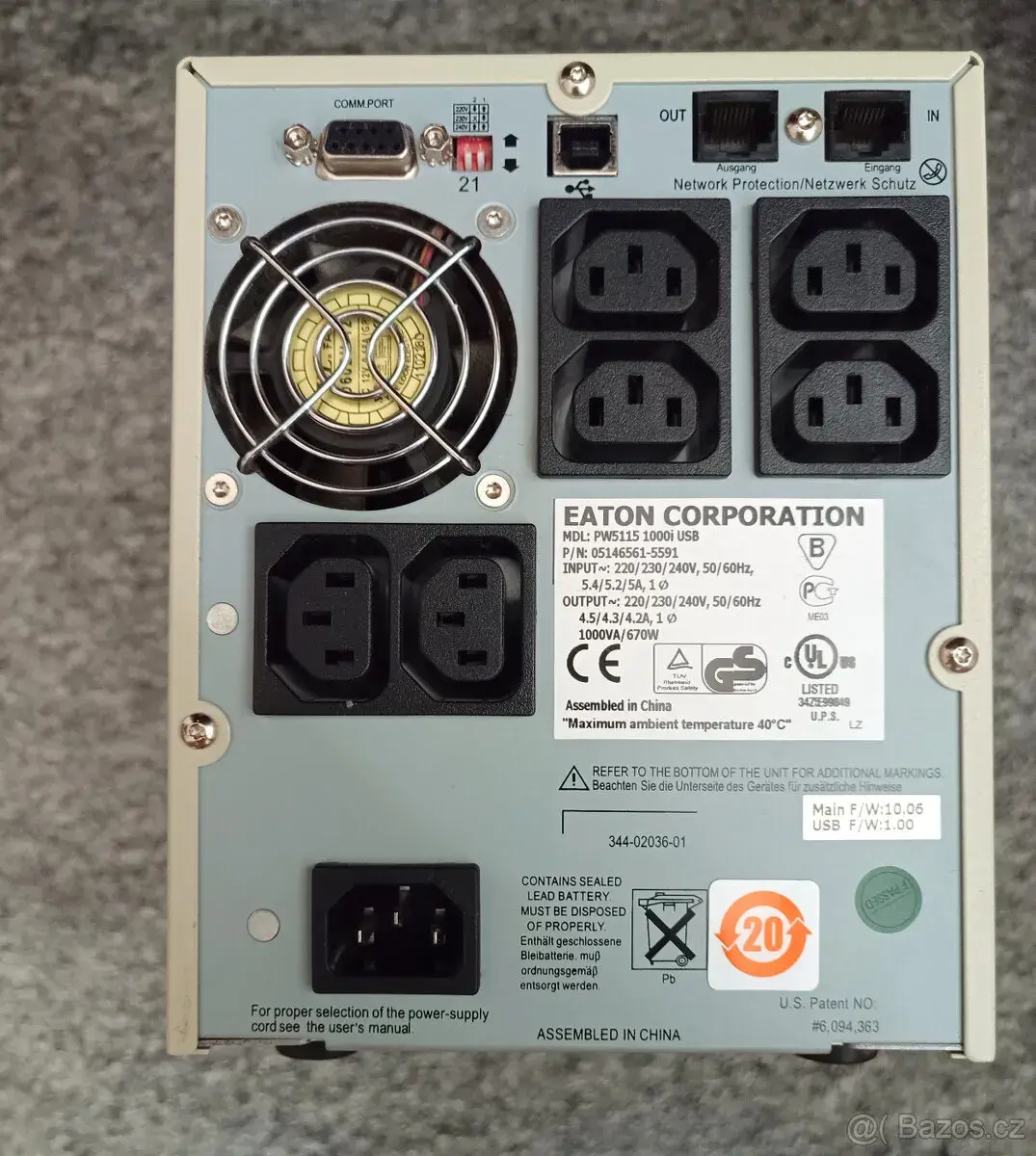 UPS Eaton 5115 1000 Line-interactive