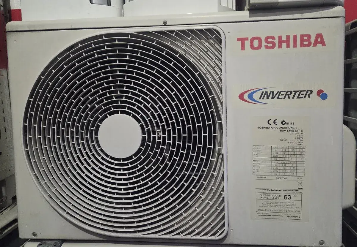 limatizace Toshiba RAV SM-563, tepelné čerpadlo