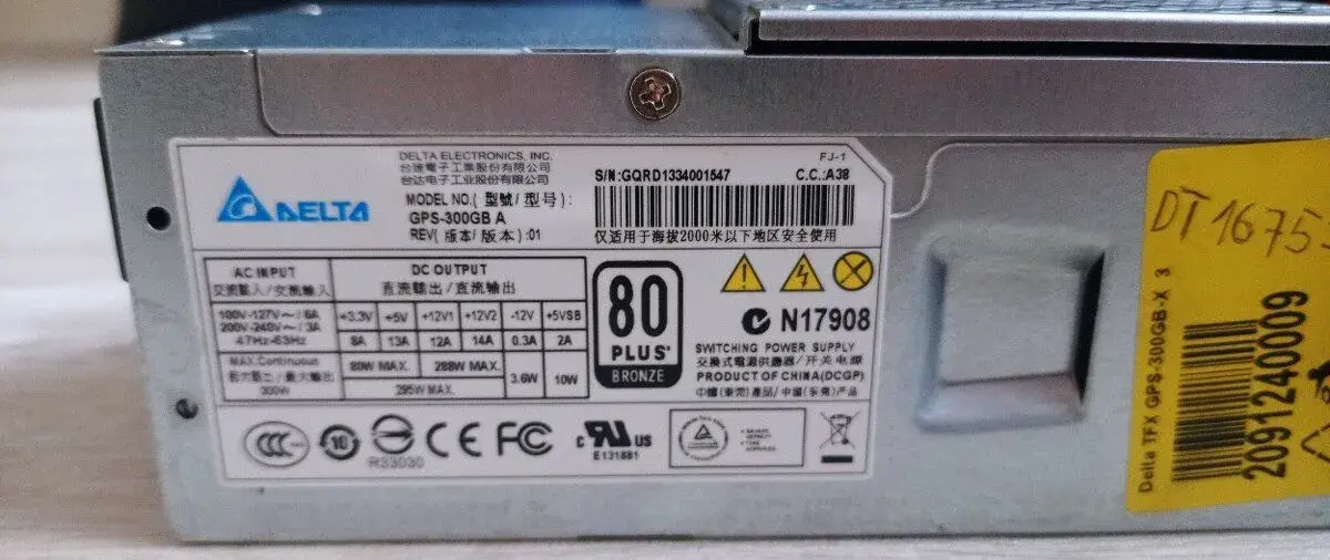 Kompaktní zdroj DELTA 300W