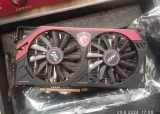 Grafická karta MSI Radeon R9 280x 3gb Gaming edice