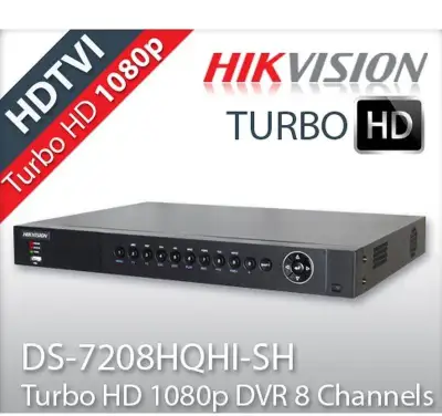 hikvision DS-7208HQHI-SH