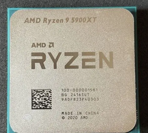 AMD Ryzen 9 5900XT, 16C/32T, TDP 105W, bez chladice