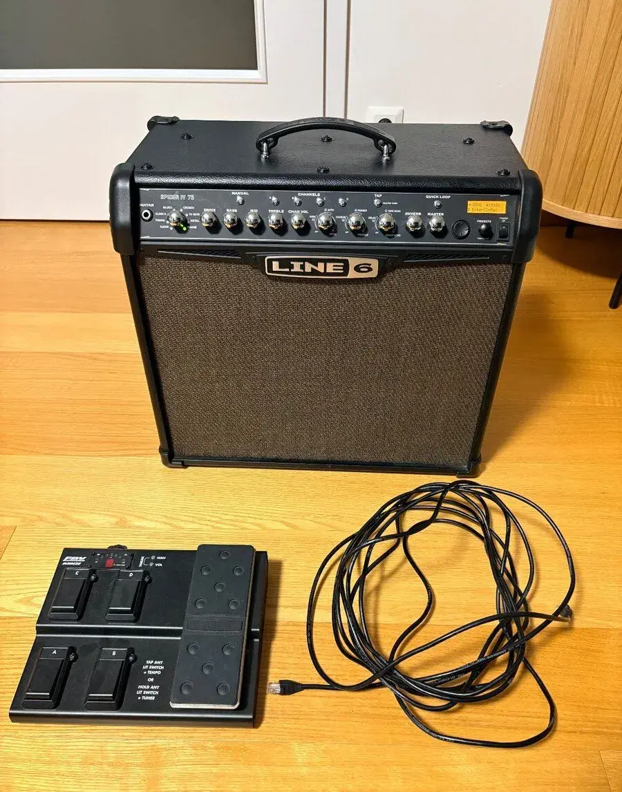 Line 6 Spider IV 75W + FBV Express MKII