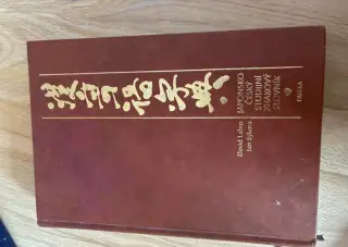 Japonsko-český studijní znakový slovník