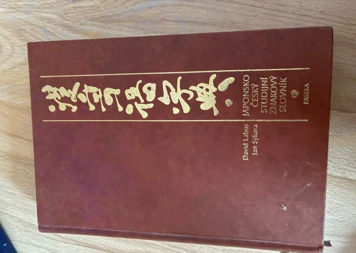 Japonsko-český studijní znakový slovník