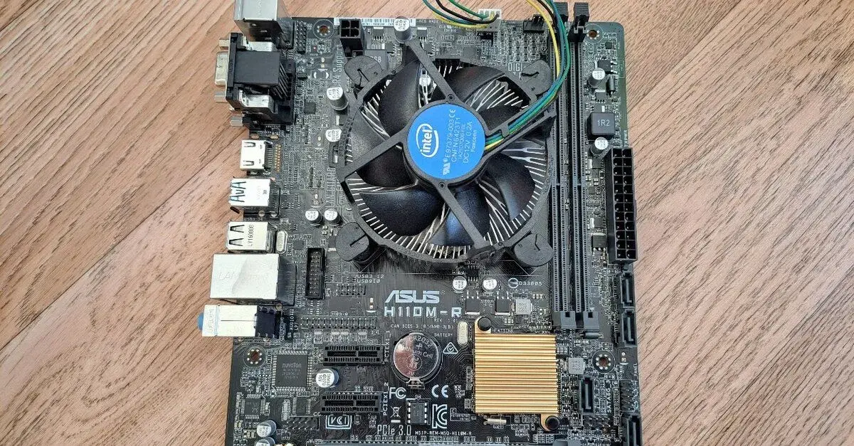 ASUS H11DM-5 + CPU Intel Core I5 7400 - Socket 1151