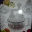 Ruční robot WESTMARK