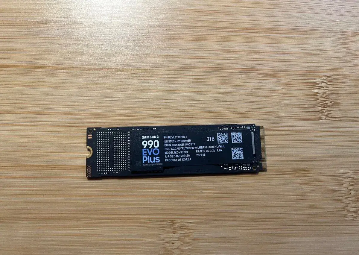 Samsung 990 EVO Plus 2TB (M.2 NVMe)