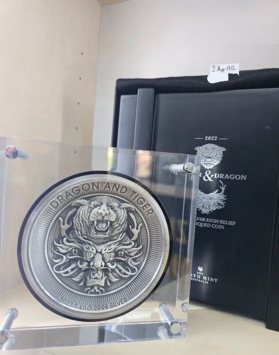 stříbrná mince 2 kg Dragon & Tiger (Drak a Tygr)