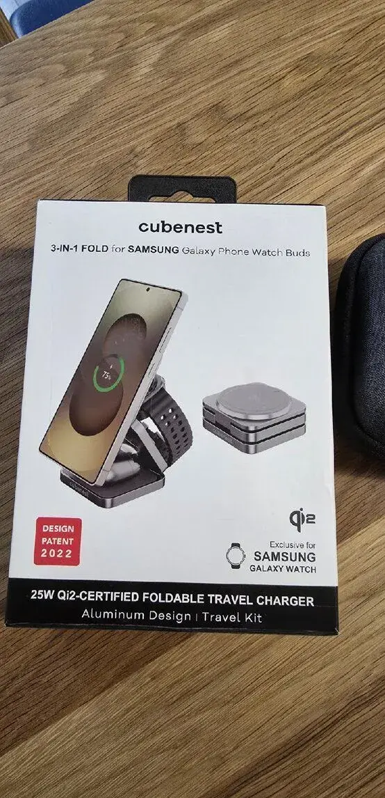 Nabíječka Samsung 3v1