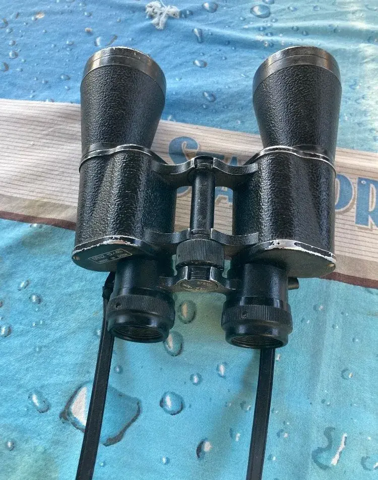 Dalekohled 12x45.