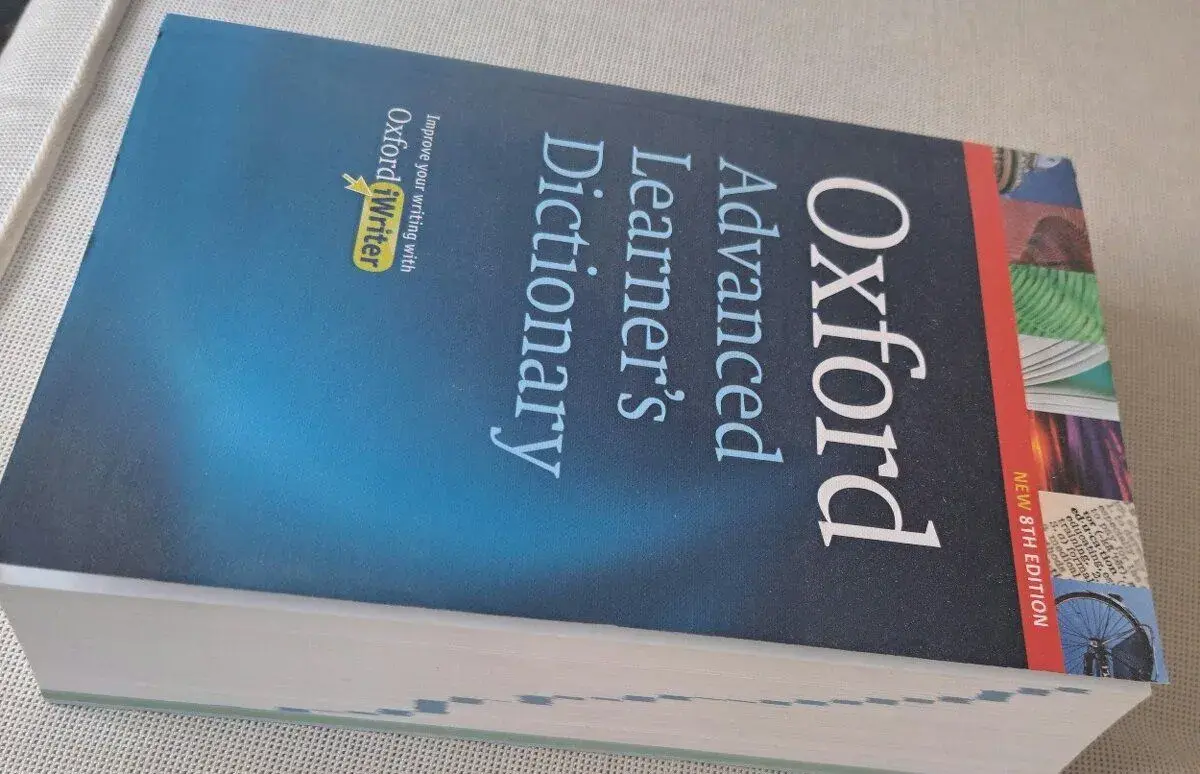 OXFORD - Advanced Learner's Dictionary