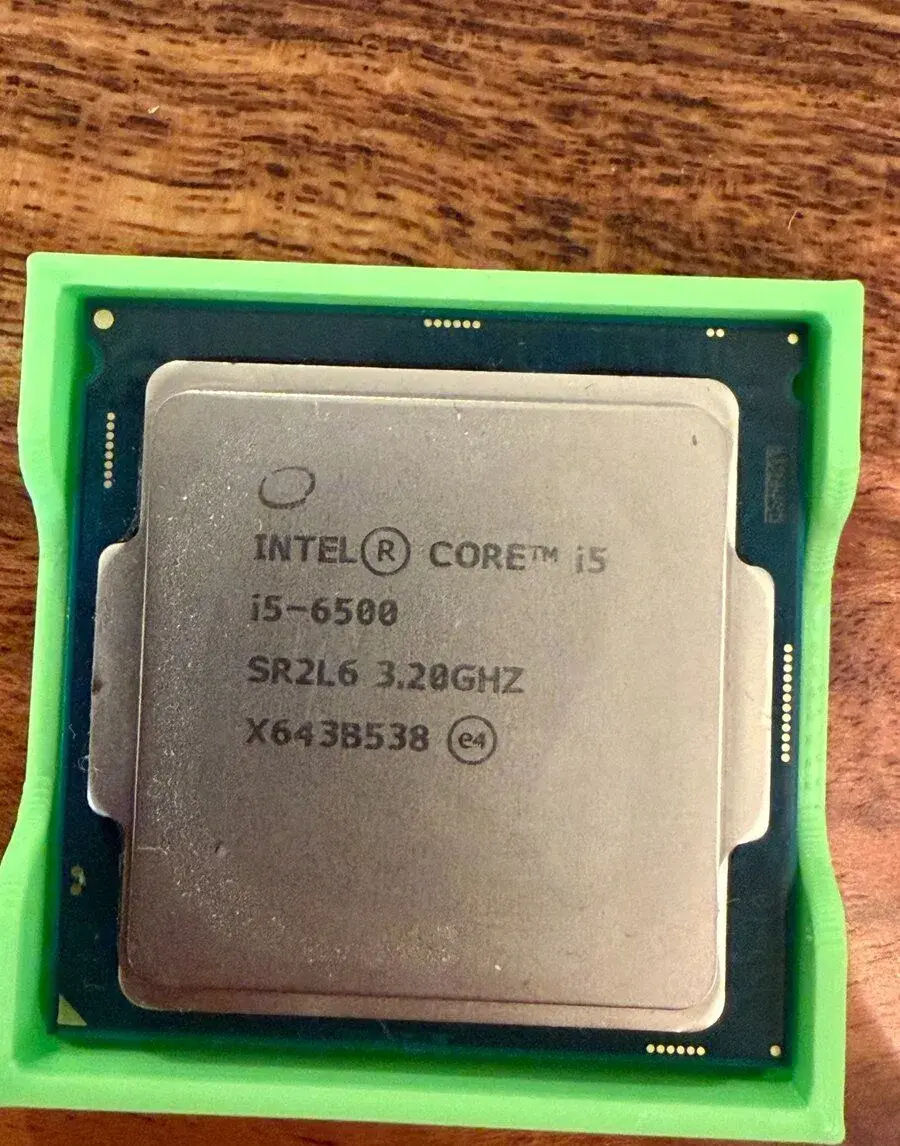 Procesor Intel Core i5-6500, LGA1151, 4 jádra, až 3,6 GHz